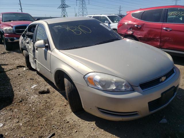 CHEVROLET IMPALA LS 2008 with VIN 2G1WB58K181287557 - Photo from auction