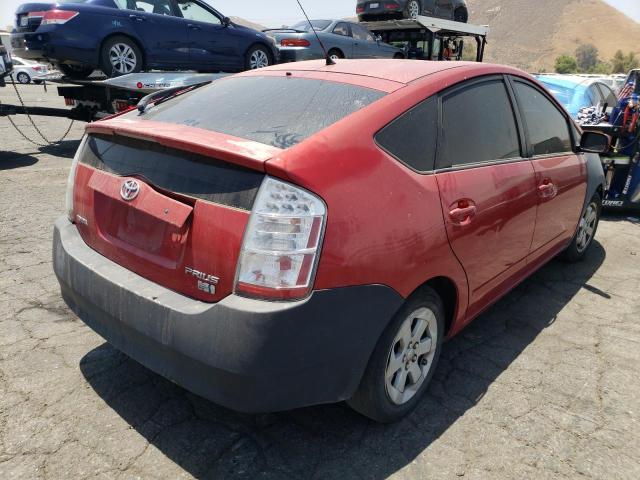 Photo 4 from auction – 2009 TOYOTA PRIUS with VIN JTDKB20U793543469