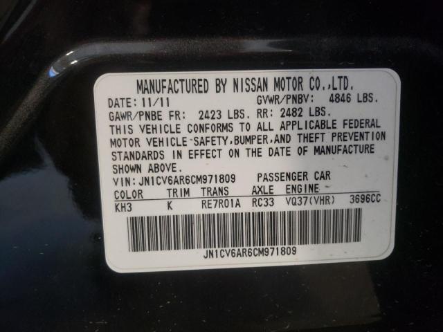 Photo 10 from auction – 2012 INFINITI G37 with VIN JN1CV6AR6CM971809