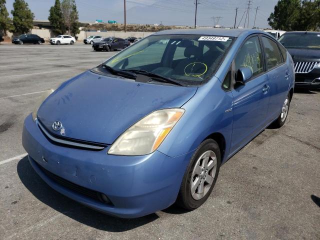 Photo 2 from auction – 2006 TOYOTA PRIUS with VIN JTDKB20U463141629
