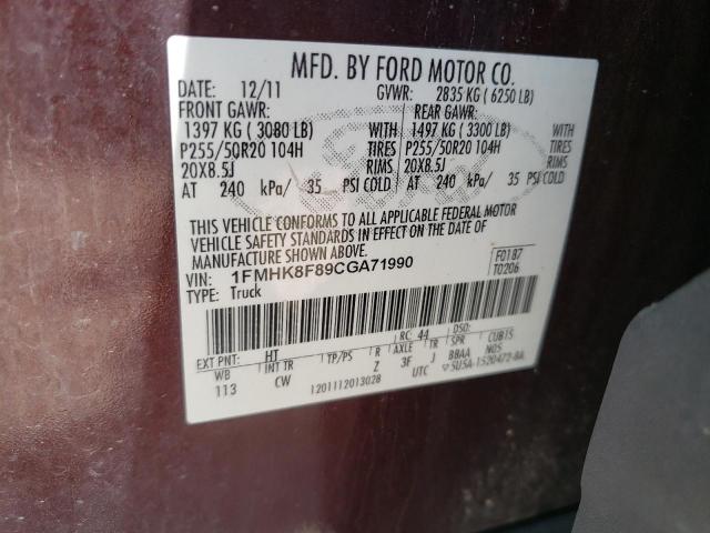 Photo 10 from auction – 2012 FORD EXPLORER L with VIN 1FMHK8F89CGA71990