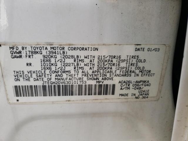 Photo 10 from auction – 2003 TOYOTA RAV4 with VIN JTEGH20V630101753