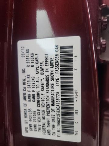 Photo 10 from auction – 2012 HONDA ACCORD EXL with VIN 1HGCP2F8XCA185725
