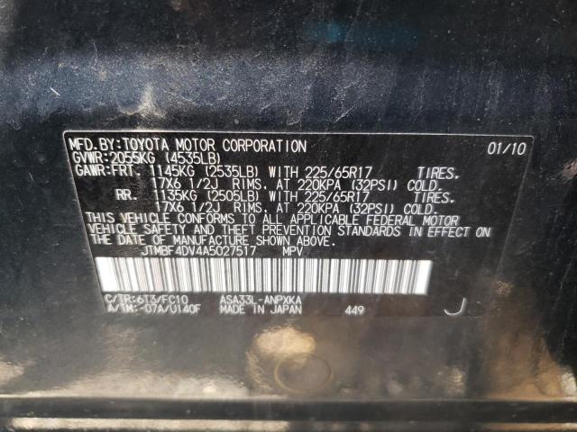 Photo 10 from auction – 2010 TOYOTA RAV4 with VIN JTMBF4DV4A5027517