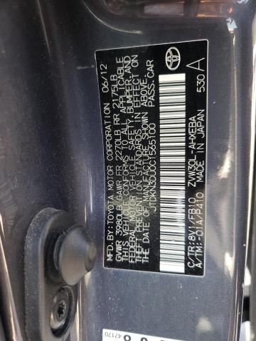Photo 10 from auction – 2012 TOYOTA PRIUS with VIN JTDKN3DU0C1565100
