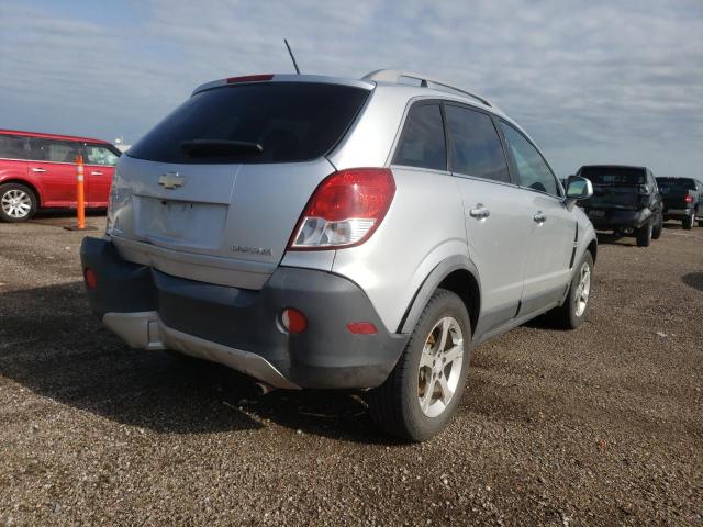 Photo 4 from auction – 2012 CHEVROLET CAPTIVA SP with VIN 3GNAL2EK1CS558624