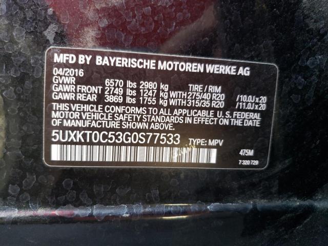 Photo 10 from auction – 2016 BMW X5 XDR40E with VIN 5UXKT0C53G0S77533