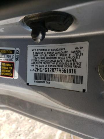Photo 10 from auction – 2007 HONDA CIVIC EX with VIN 2HGFG12877H561916