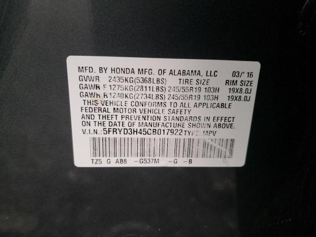 Photo 10 from auction – 2016 ACURA MDX TECHNO with VIN 5FRYD3H45GB017922