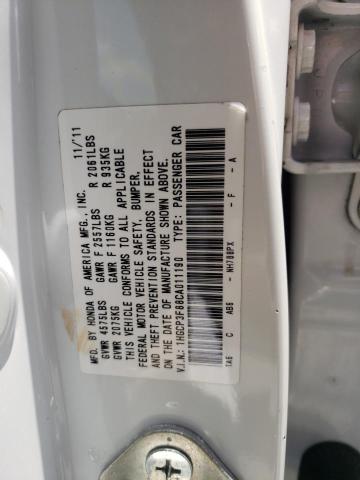 Photo 10 from auction – 2012 HONDA ACCORD with VIN 1HGCP3F88CA011190
