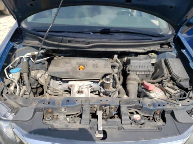Photo 7 from auction – 2012 HONDA CIVIC with VIN 2HGFB2F56CH512074