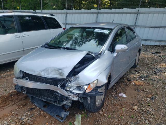 Photo 2 from auction – 2008 HONDA CIVIC HYBR with VIN JHMFA36238S006309