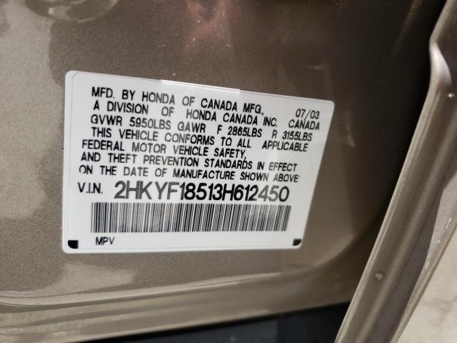 Photo 10 from auction – 2003 HONDA PILOT EXL with VIN 2HKYF18513H612450
