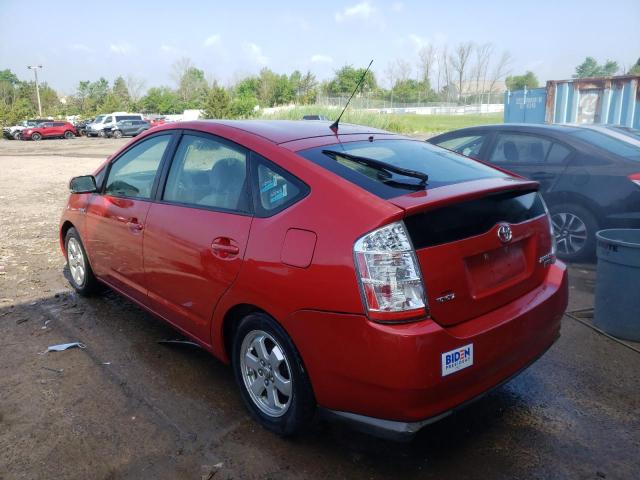 Photo 3 from auction – 2007 TOYOTA PRIUS with VIN JTDKB20U377677403