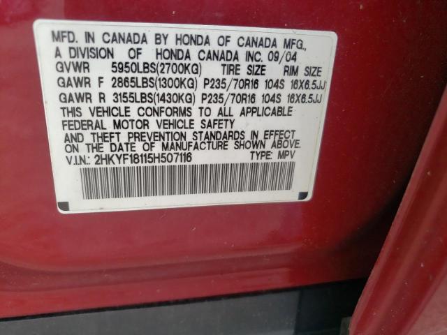 Photo 10 from auction – 2005 HONDA PILOT LX with VIN 2HKYF18115H507116