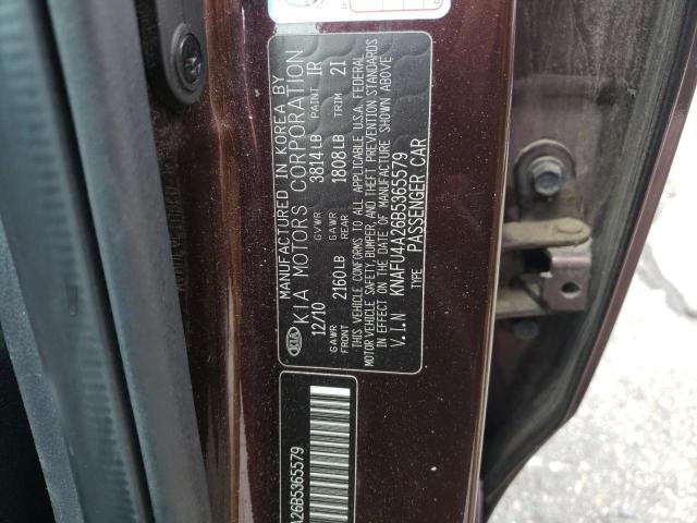 Photo 10 from auction – 2011 KIA FORTE EX with VIN KNAFU4A26B5365579