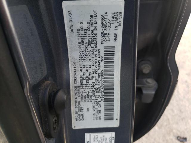 Photo 10 from auction – 2003 TOYOTA HIGHLANDER with VIN JTEGF21A330099865