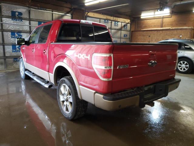 Photo 3 from auction – 2011 FORD F150 SUPER with VIN 1FTFW1EF0BFC76061