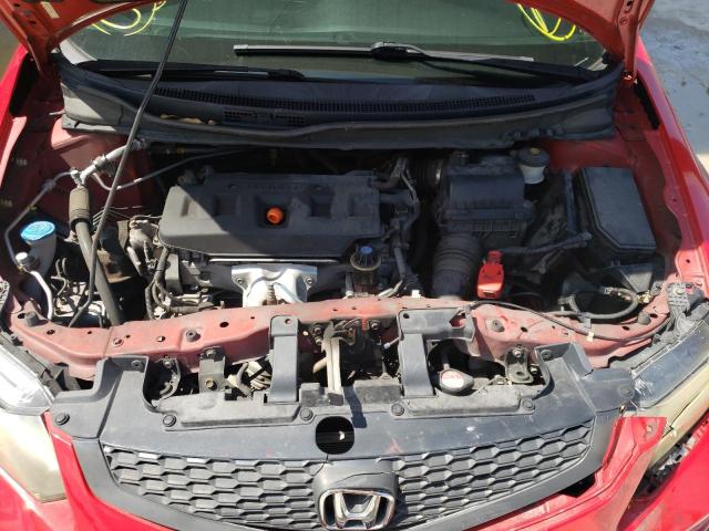 Photo 7 from auction – 2012 HONDA CIVIC LX with VIN 2HGFG3B51CH534948