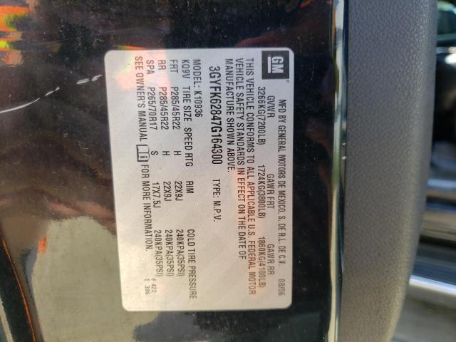 Photo 10 from auction – 2007 CADILLAC ESCALADE E with VIN 3GYFK62847G164300