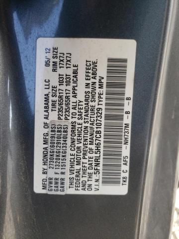 Photo 10 from auction – 2012 HONDA ODYSSEY EX with VIN 5FNRL5H67CB107329