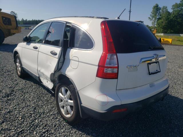 Photo 3 from auction – 2007 HONDA CR-V EX with VIN JHLRE48527C091932