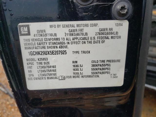 Photo 10 from auction – 2005 CHEVROLET SILVERADO with VIN 1GCHK29UX5E207925