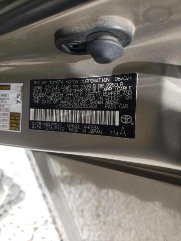 Photo 10 from auction – 2008 TOYOTA PRIUS with VIN JTDKB20U583300404
