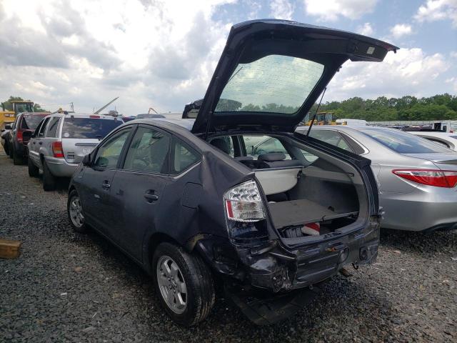 Photo 3 from auction – 2008 TOYOTA PRIUS with VIN JTDKB20U083415850