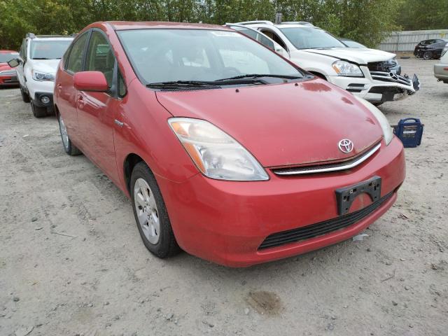 TOYOTA PRIUS 2006 with VIN JTDKB20U967534065 - Photo from auction