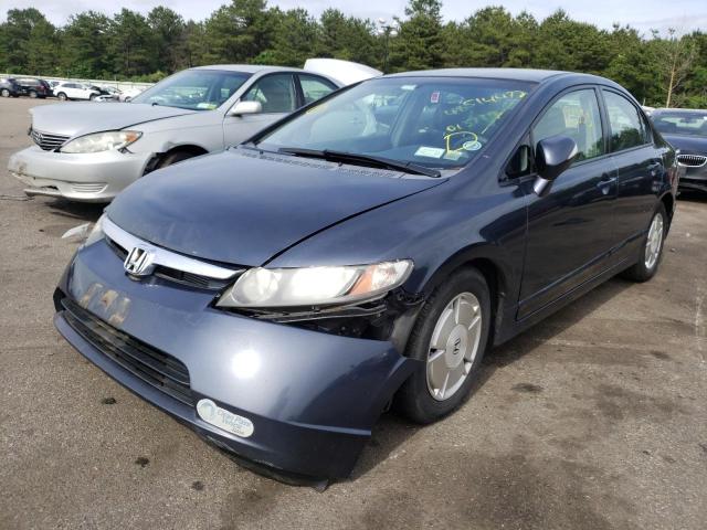 Photo 2 from auction – 2007 HONDA CIVIC HYBR with VIN JHMFA36207S013779