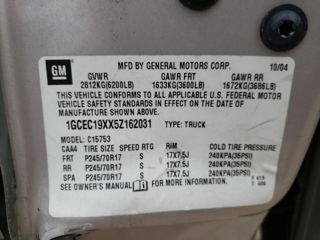 Photo 10 from auction – 2005 CHEVROLET SILVERADO with VIN 1GCEC19XX5Z162031