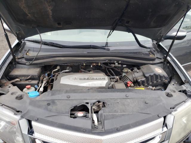 Photo 7 from auction – 2008 ACURA MDX with VIN 2HNYD28298H536598