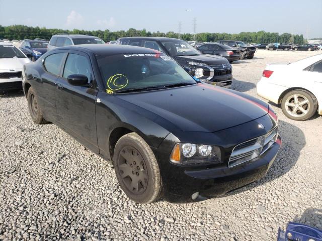 DODGE CHARGER SE 2007 with VIN 2B3KA43G27H836972 - Photo from auction