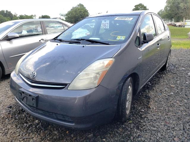 Photo 2 from auction – 2008 TOYOTA PRIUS with VIN JTDKB20U083415850