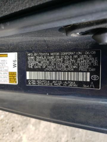 Photo 10 from auction – 2009 TOYOTA SCION TC with VIN JTKDE167990282934