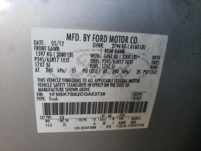 Photo 10 from auction – 2013 FORD EXPLORER with VIN 1FM5K7B82DGA53738