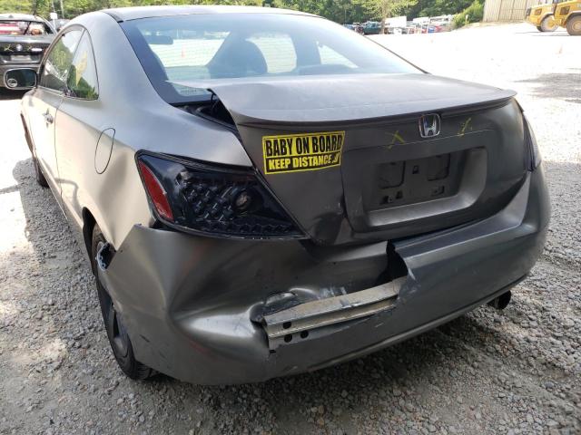 Photo 9 from auction – 2007 HONDA CIVIC with VIN 2HGFG12827H538298