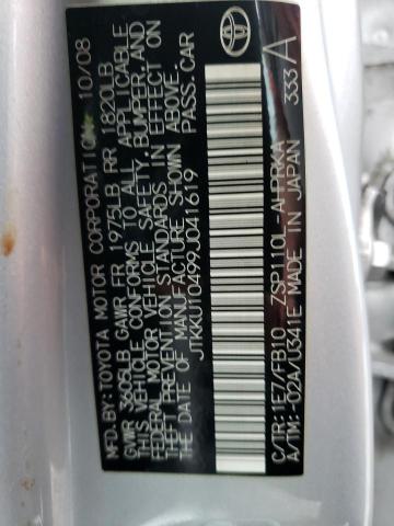 Photo 10 from auction – 2009 SCION XD with VIN JTKKU10499J041619