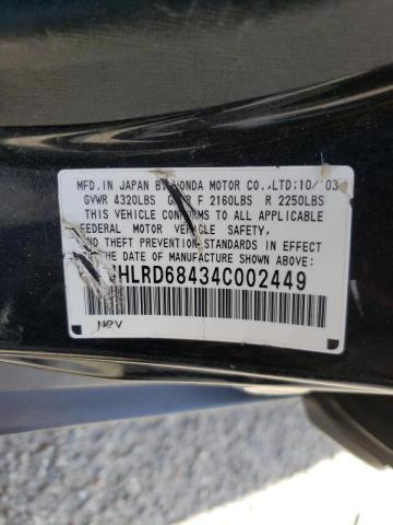 Photo 10 from auction – 2004 HONDA CR-V LX with VIN JHLRD68434C002449