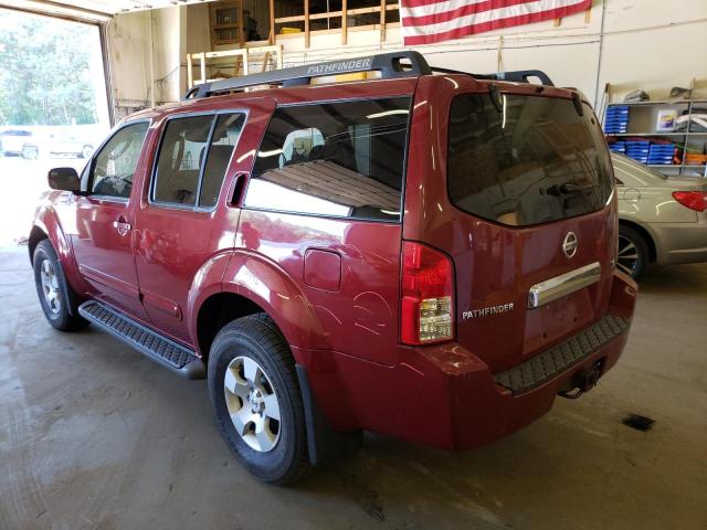 Photo 3 from auction – 2005 NISSAN PATHFINDER with VIN 5N1AR18W25C789648