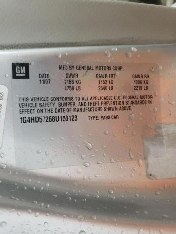 Photo 10 from auction – 2008 BUICK LUCERNE CX with VIN 1G4HD57268U153123