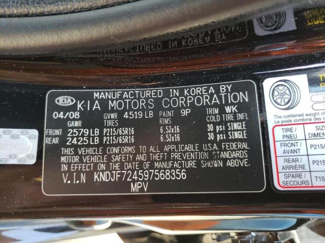 Photo 10 from auction – 2009 KIA SPORTAGE L with VIN KNDJF724597568356