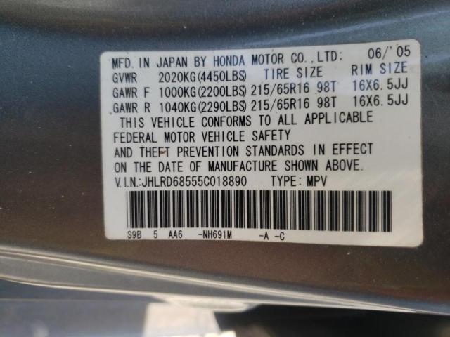 Photo 10 from auction – 2005 HONDA CR-V LX with VIN JHLRD68555C018890