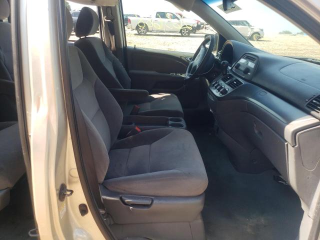 Photo 5 from auction – 2006 HONDA ODYSSEY LX with VIN 5FNRL38286B091180