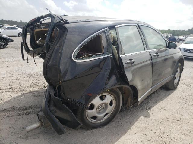Photo 4 from auction – 2007 HONDA CR-V with VIN JHLRE38367C057971