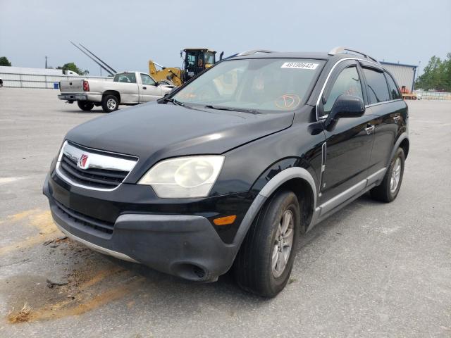Photo 2 from auction – 2008 SATURN VUE XE with VIN 3GSCL33P08S593740