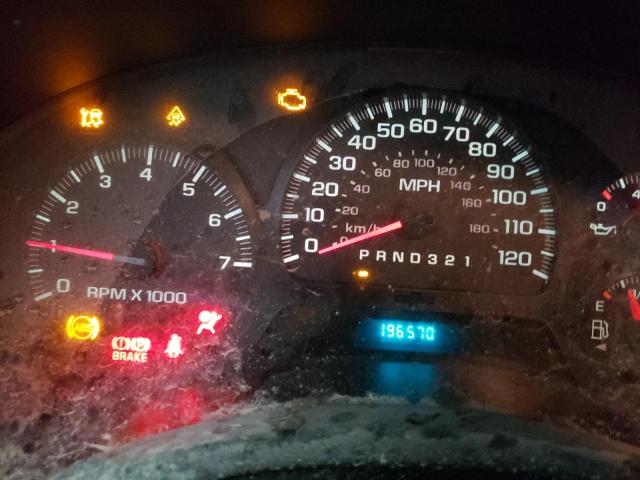 Photo 8 from auction – 2008 CHEVROLET TRAILBLAZE with VIN 1GNDS13S982186367
