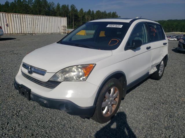 Photo 2 from auction – 2007 HONDA CR-V EX with VIN JHLRE48527C091932