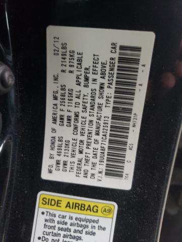 Photo 10 from auction – 2012 ACURA TL with VIN 19UUA8F71CA025913